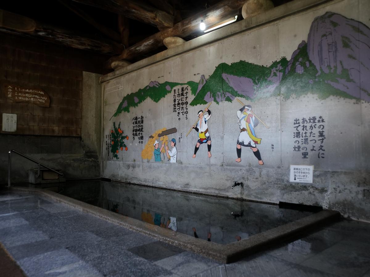 Yakushima Pension Luana House Eksteriør bilde