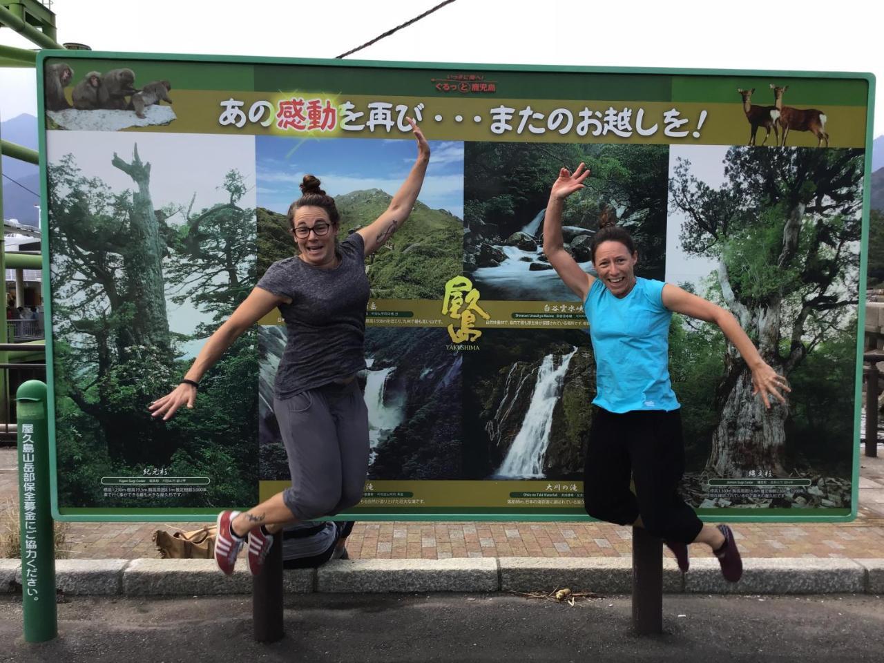 Yakushima Pension Luana House Eksteriør bilde